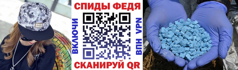 кракен зеркало  купить закладку  нарко площадка состав  АМФ 97%  Нижний Новгород 