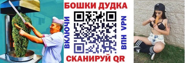 как найти закладки  Нижний Новгород  Печенье с ТГК марихуана 