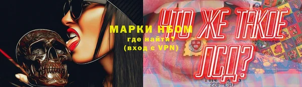 не бодяженный Козельск