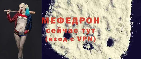 каннабис Кодинск