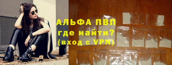 apvp Козловка