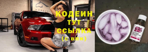 каннабис Кодинск