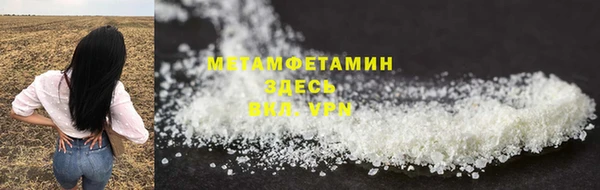 каннабис Кодинск