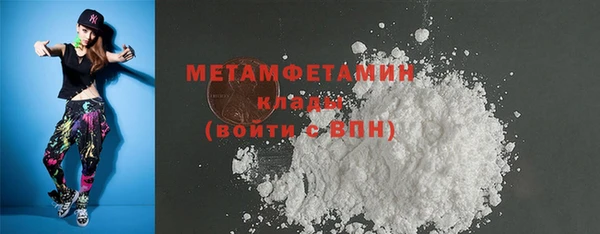 apvp Козловка