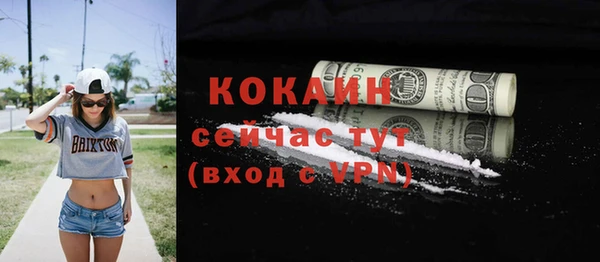 каннабис Кодинск