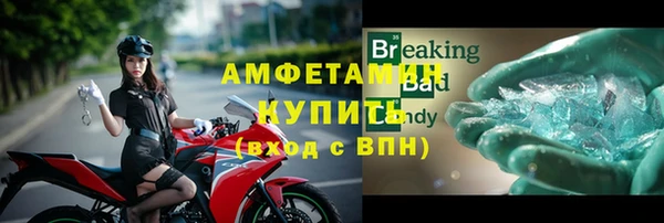 каннабис Кодинск