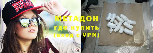 каннабис Кодинск