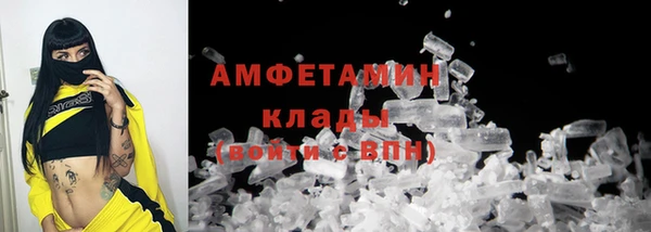 не бодяженный Козельск
