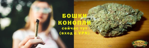 каннабис Кодинск