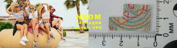 каннабис Кодинск