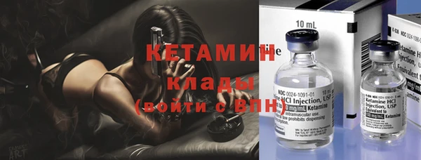 каннабис Кодинск