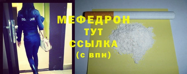 apvp Козловка