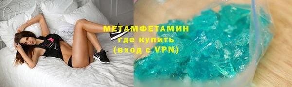не бодяженный Козельск