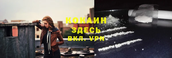 каннабис Кодинск