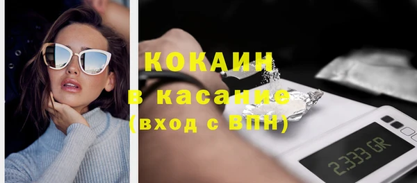 apvp Козловка