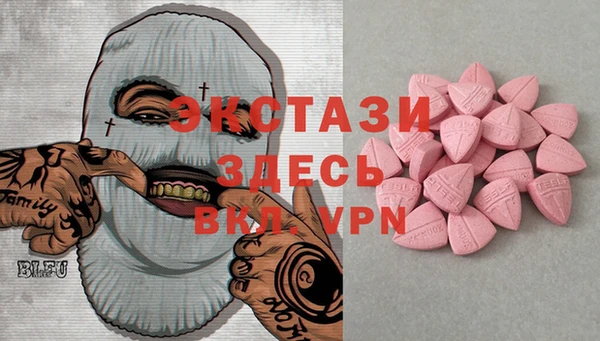 apvp Козловка