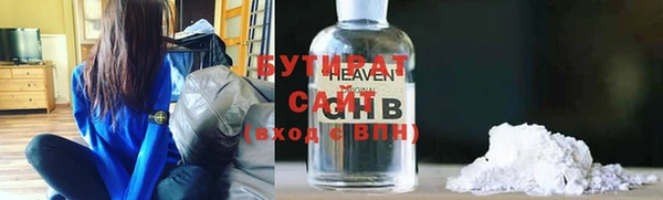 не бодяженный Козельск