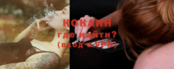 apvp Козловка