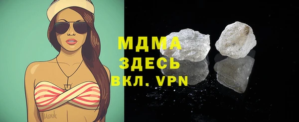 не бодяженный Козельск
