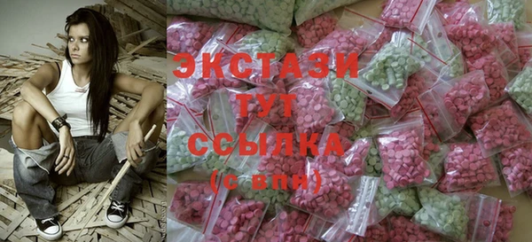 apvp Козловка