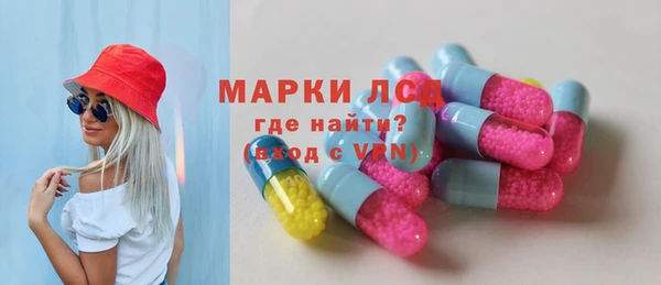 не бодяженный Козельск