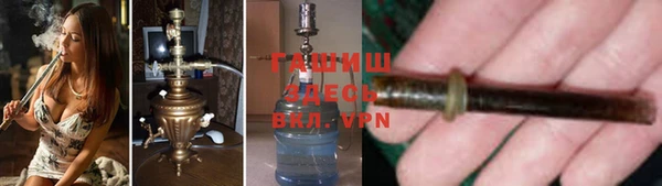 apvp Козловка