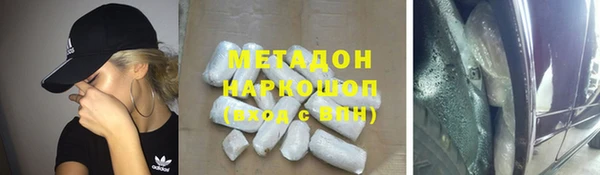 apvp Козловка