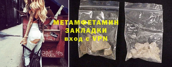 каннабис Кодинск