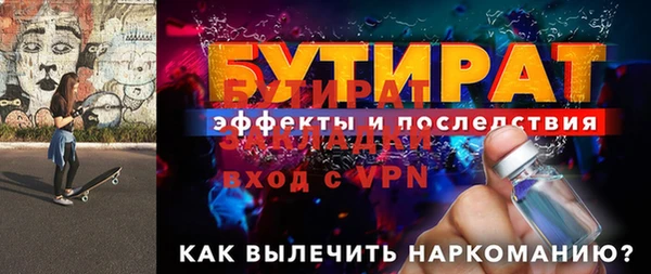 каннабис Кодинск