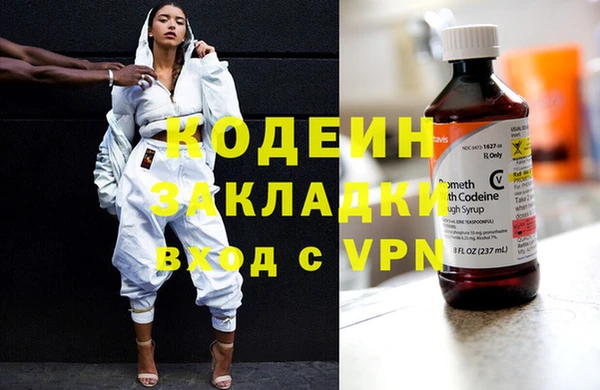 apvp Козловка