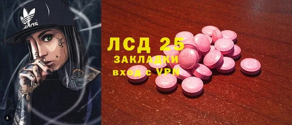 apvp Козловка