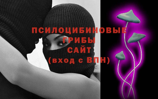 каннабис Кодинск