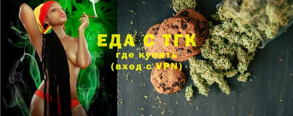 каннабис Кодинск