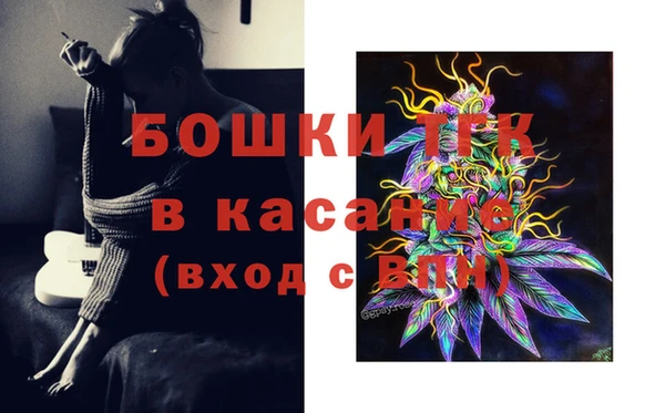 apvp Козловка
