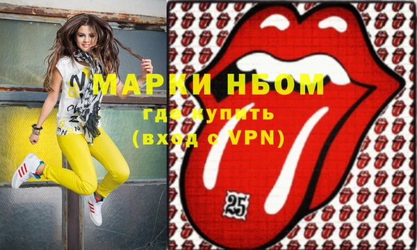 каннабис Кодинск