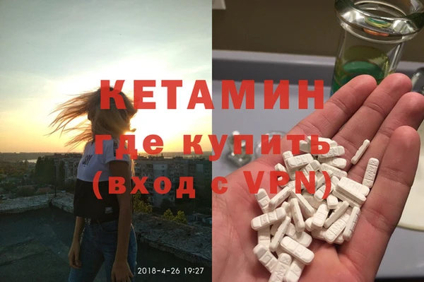 не бодяженный Козельск