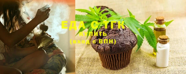 apvp Козловка