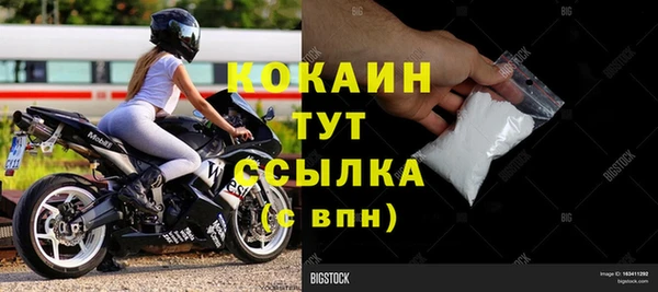 apvp Козловка