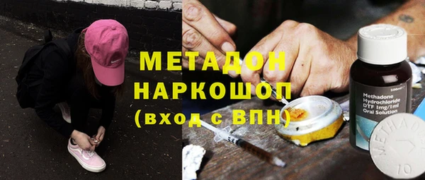 apvp Козловка
