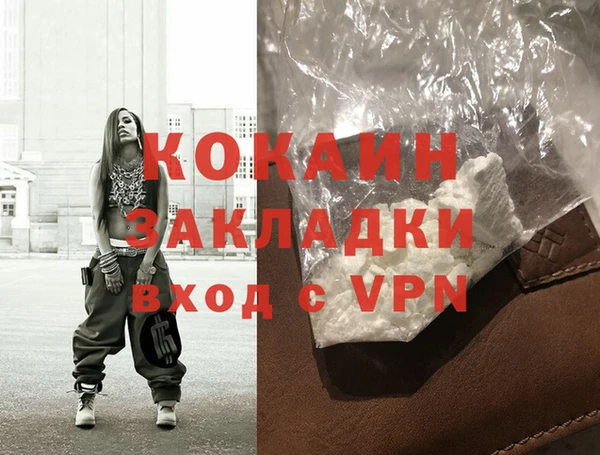 не бодяженный Козельск