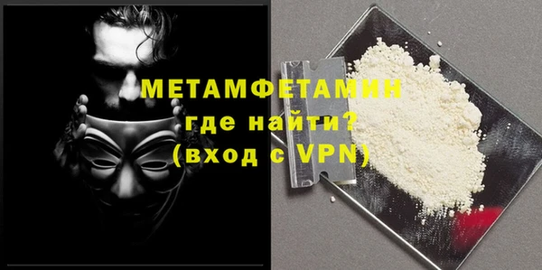 apvp Козловка