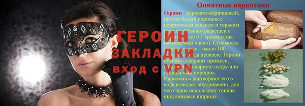 apvp Козловка
