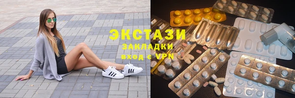 каннабис Кодинск