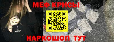 прущие грибы Моздок