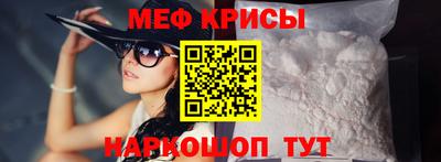 прущие грибы Моздок