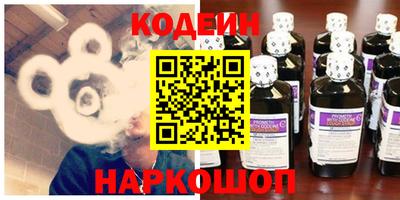 прущие грибы Моздок
