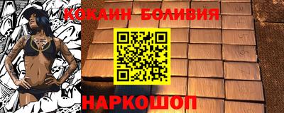 прущие грибы Моздок