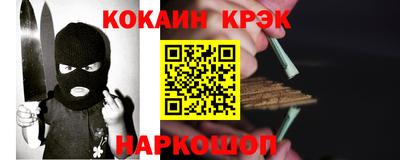 прущая мука Можга