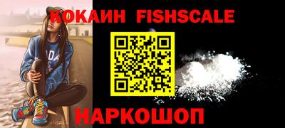 прущие грибы Моздок