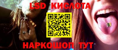стаф Можайск